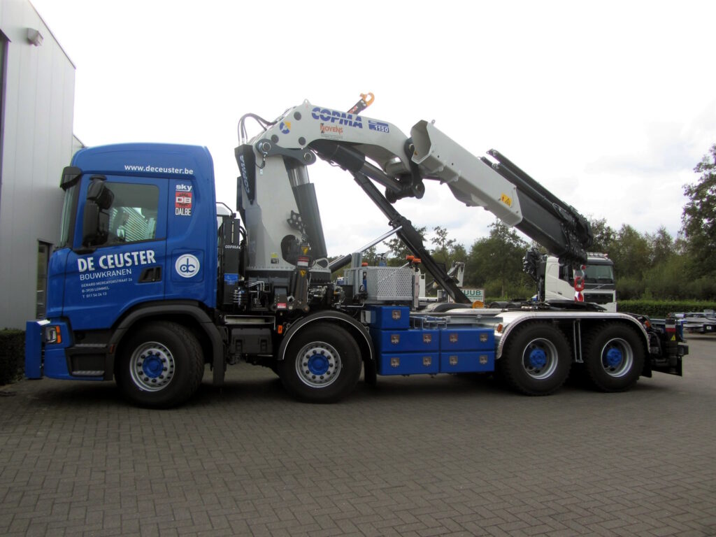 COPMA 1150