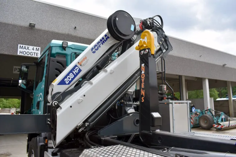 COPMA 208