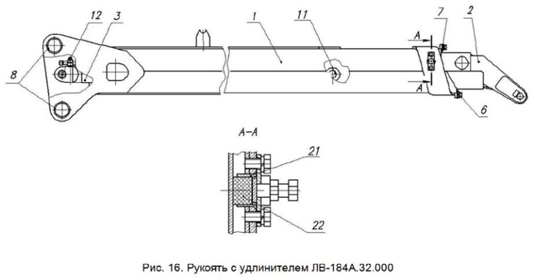 ЛВ-184А-10