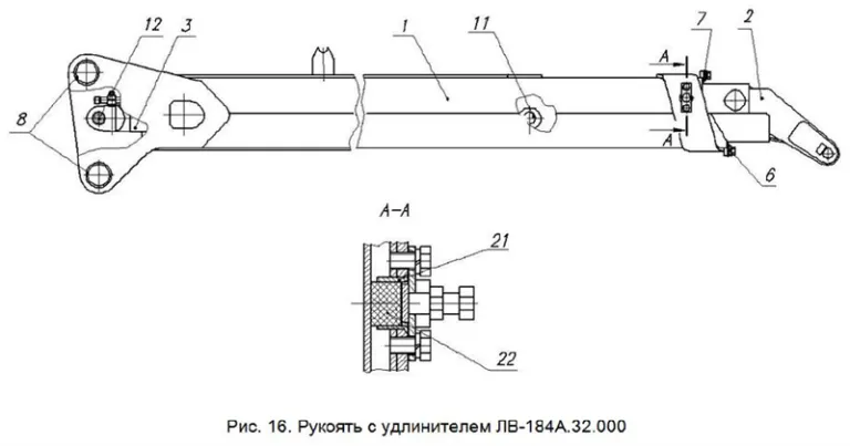 ЛВ-184А-10